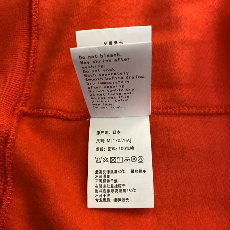 bape camouflage orange classic shark zipper sweatshirt