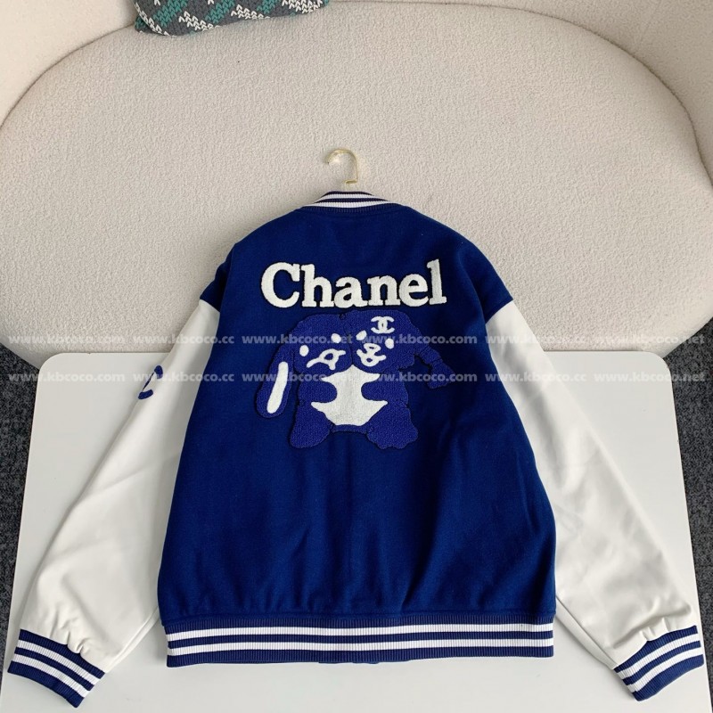 Ch*el  American Baseball Uniform