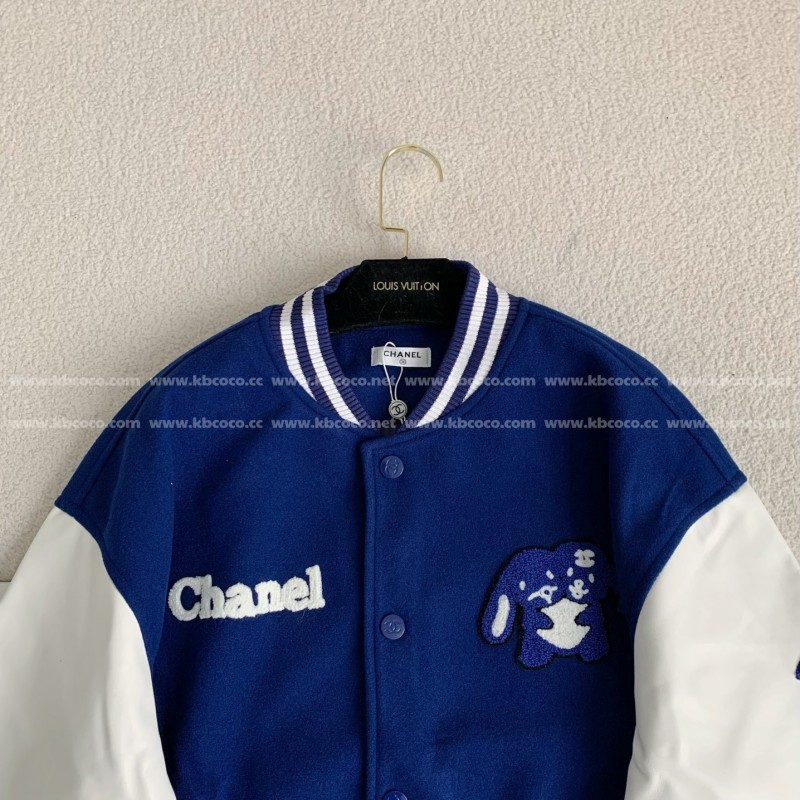 Ch*el  American Baseball Uniform