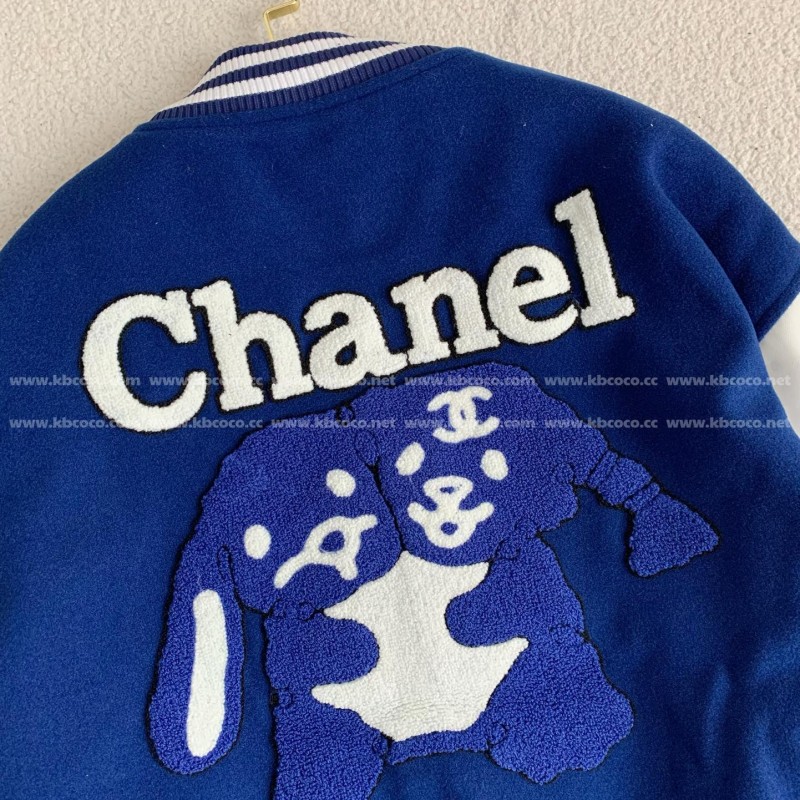 Ch*el  American Baseball Uniform