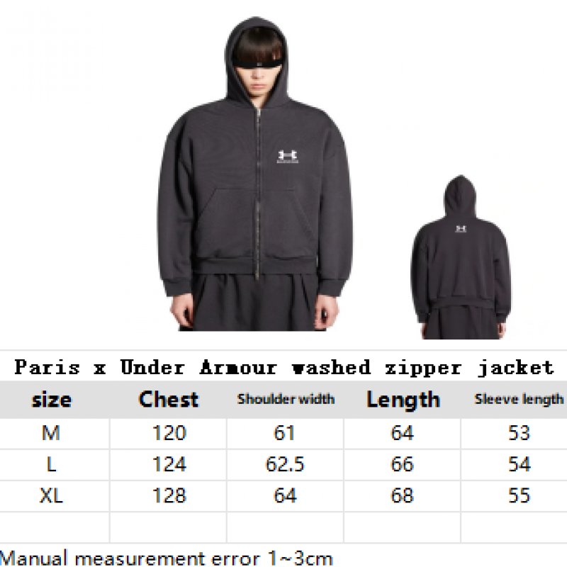 Ba*len*cia*ga x Under Armour washed zipper jacket