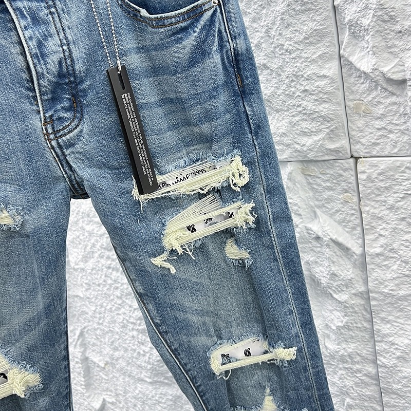 Amiri New Jeans