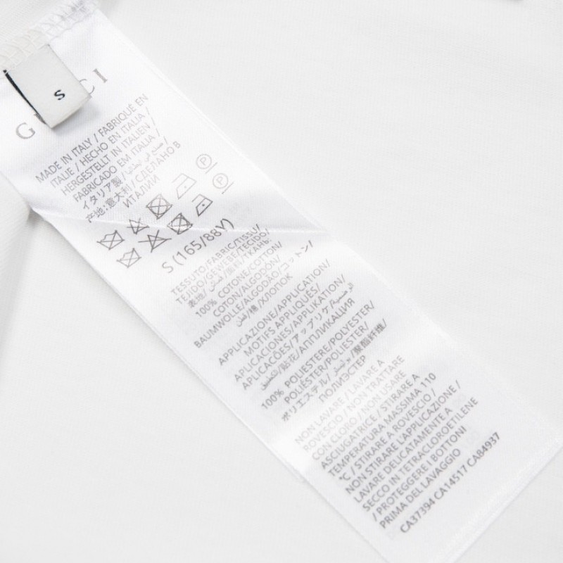 G*u*i Gradient Letter Logot shirt